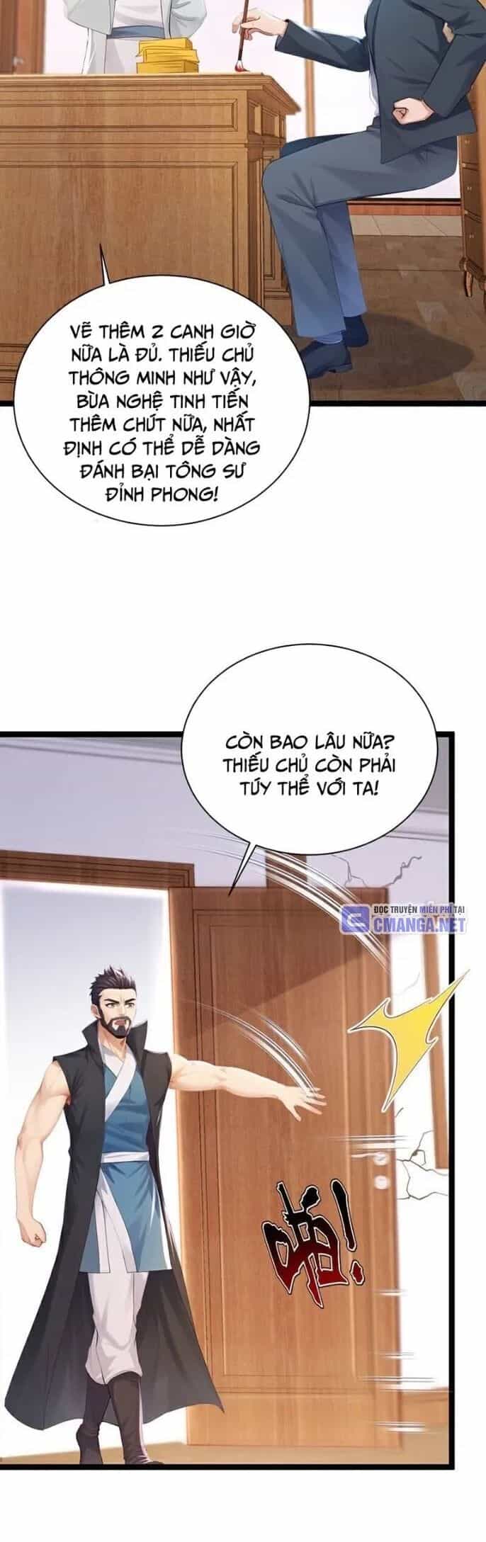 Trấn Quốc Thần Tế - Chương 254 - ảnh 12