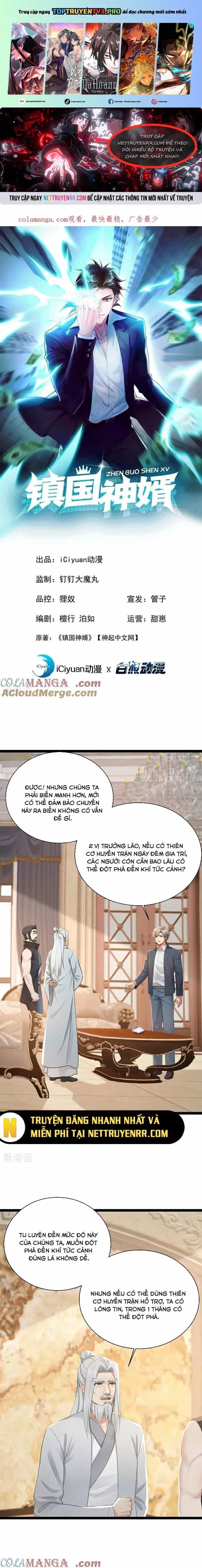 Trấn Quốc Thần Tế - Chương 260 - ảnh 2
