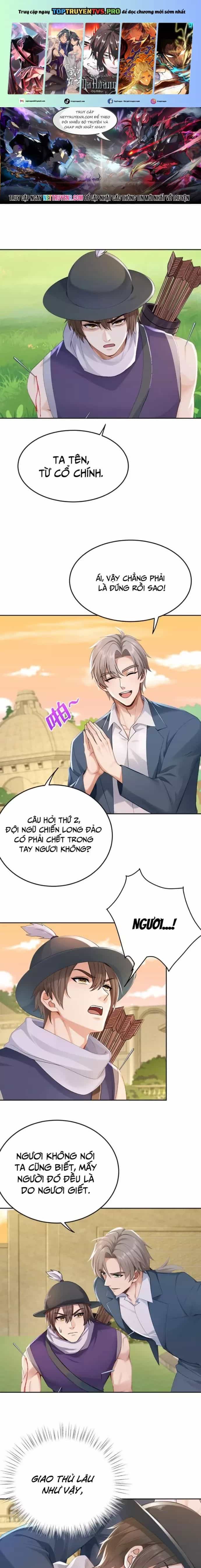 Trấn Quốc Thần Tế - Chương 266 - ảnh 2