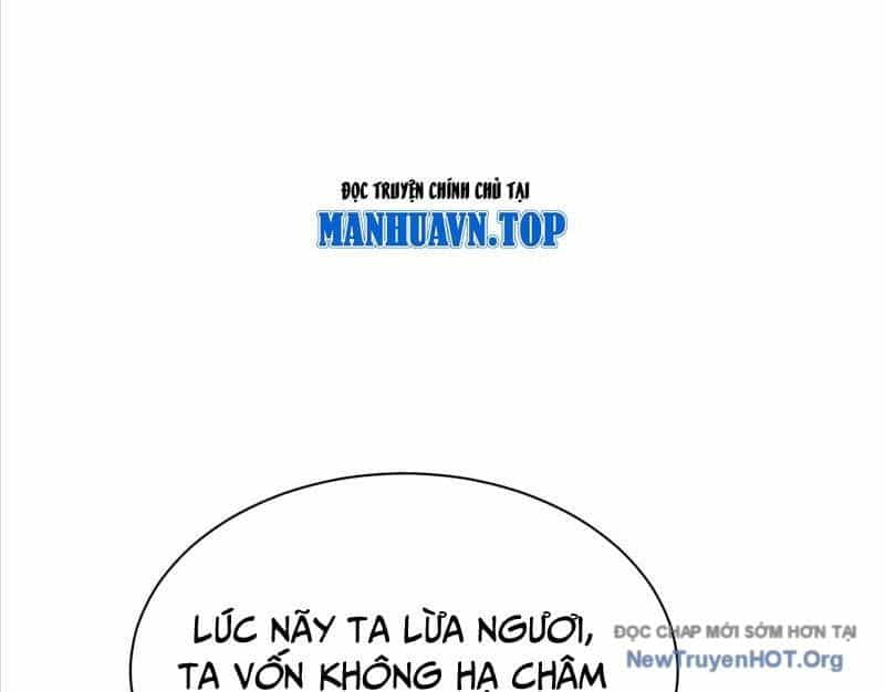 Trấn Quốc Thần Tế - Chương 304 - ảnh 19