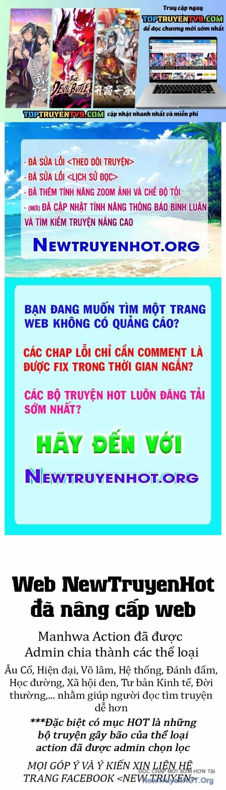 Trấn Quốc Thần Tế - Chương 305 - ảnh 2