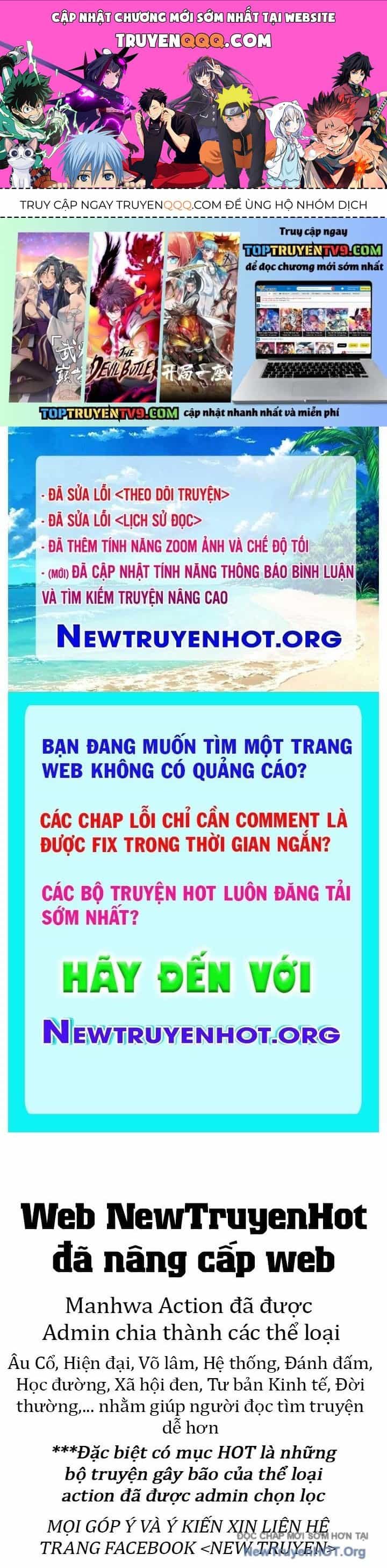 Trấn Quốc Thần Tế - Chương 307 - ảnh 1