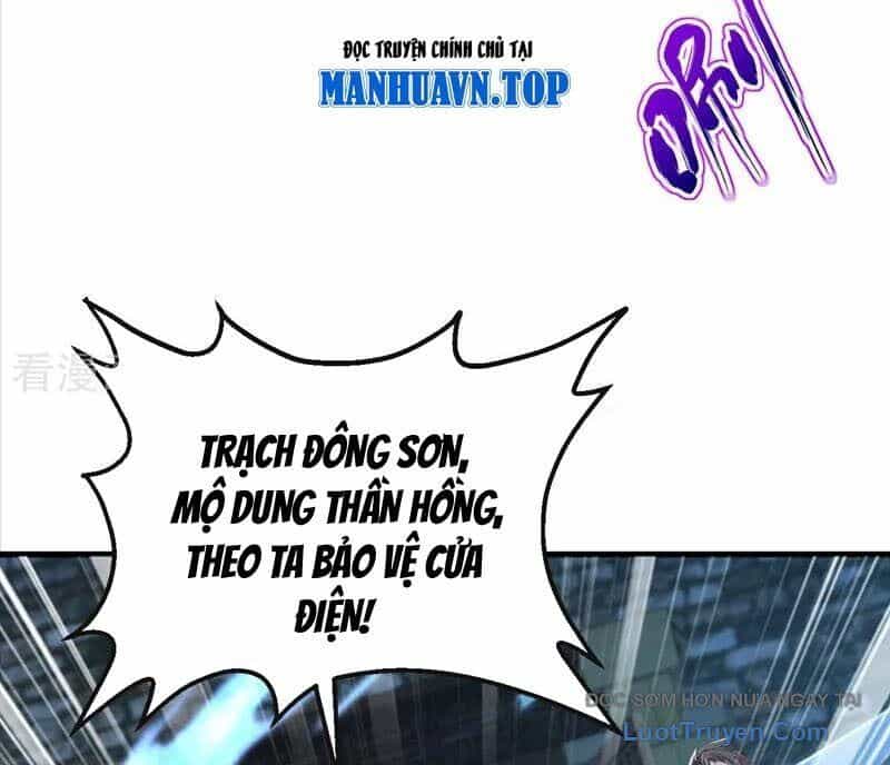 Trấn Quốc Thần Tế - Chương 311 - ảnh 44