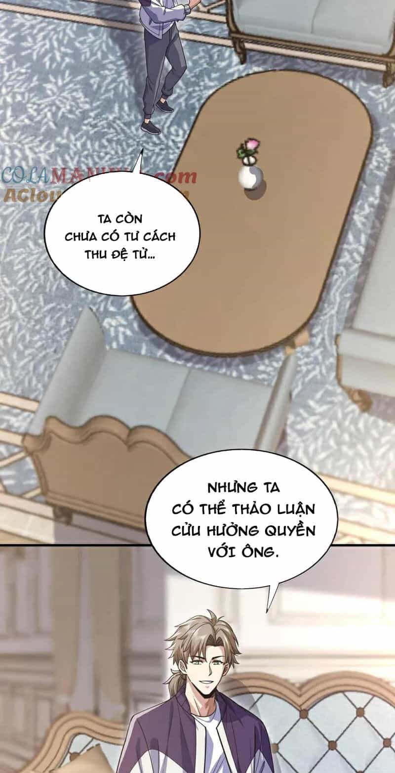 Trấn Quốc Thần Tế - Chương 71 - ảnh 6