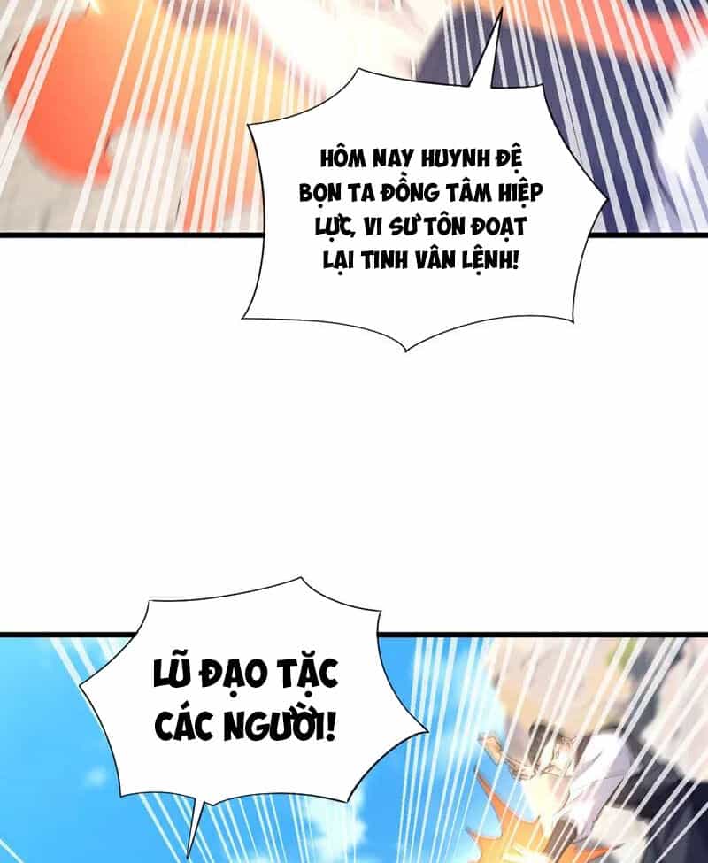 Trấn Quốc Thần Tế - Chương 74 - ảnh 33
