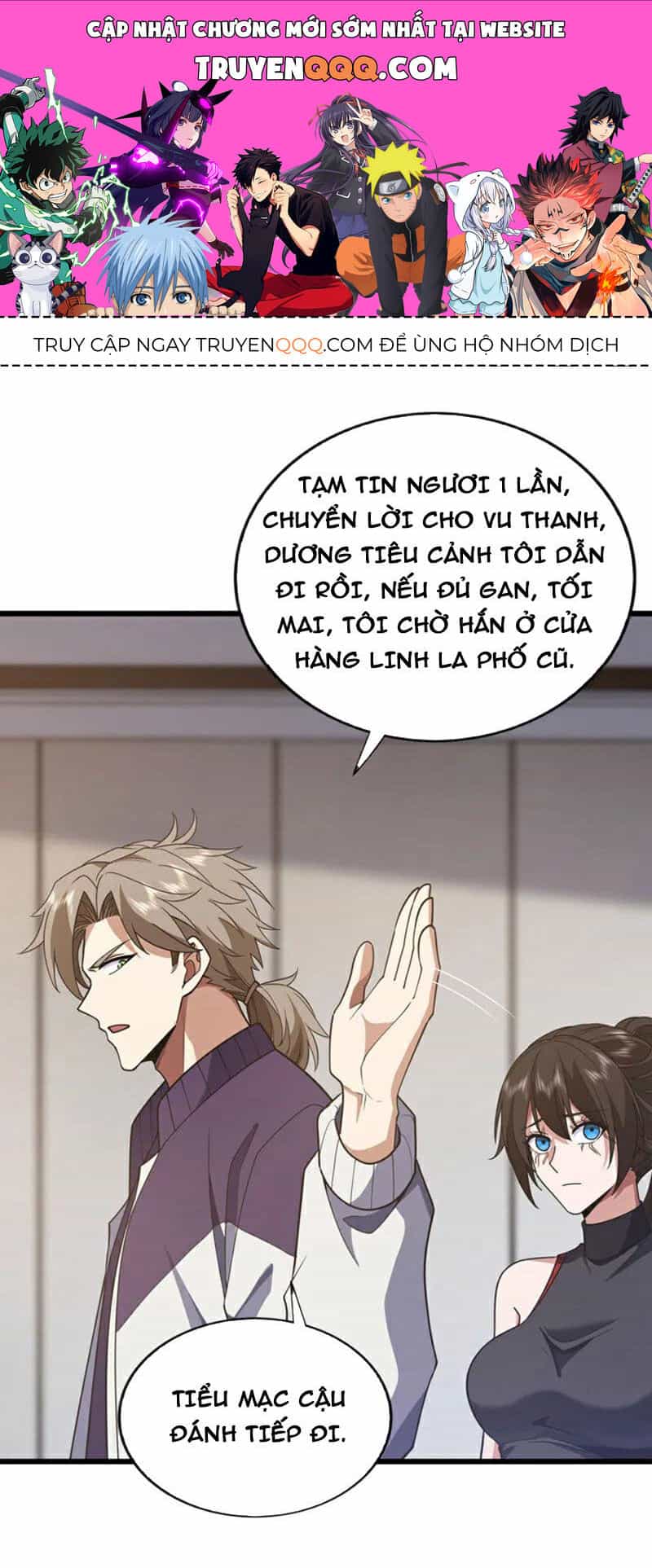 Trấn Quốc Thần Tế - Chương 84 - ảnh 1