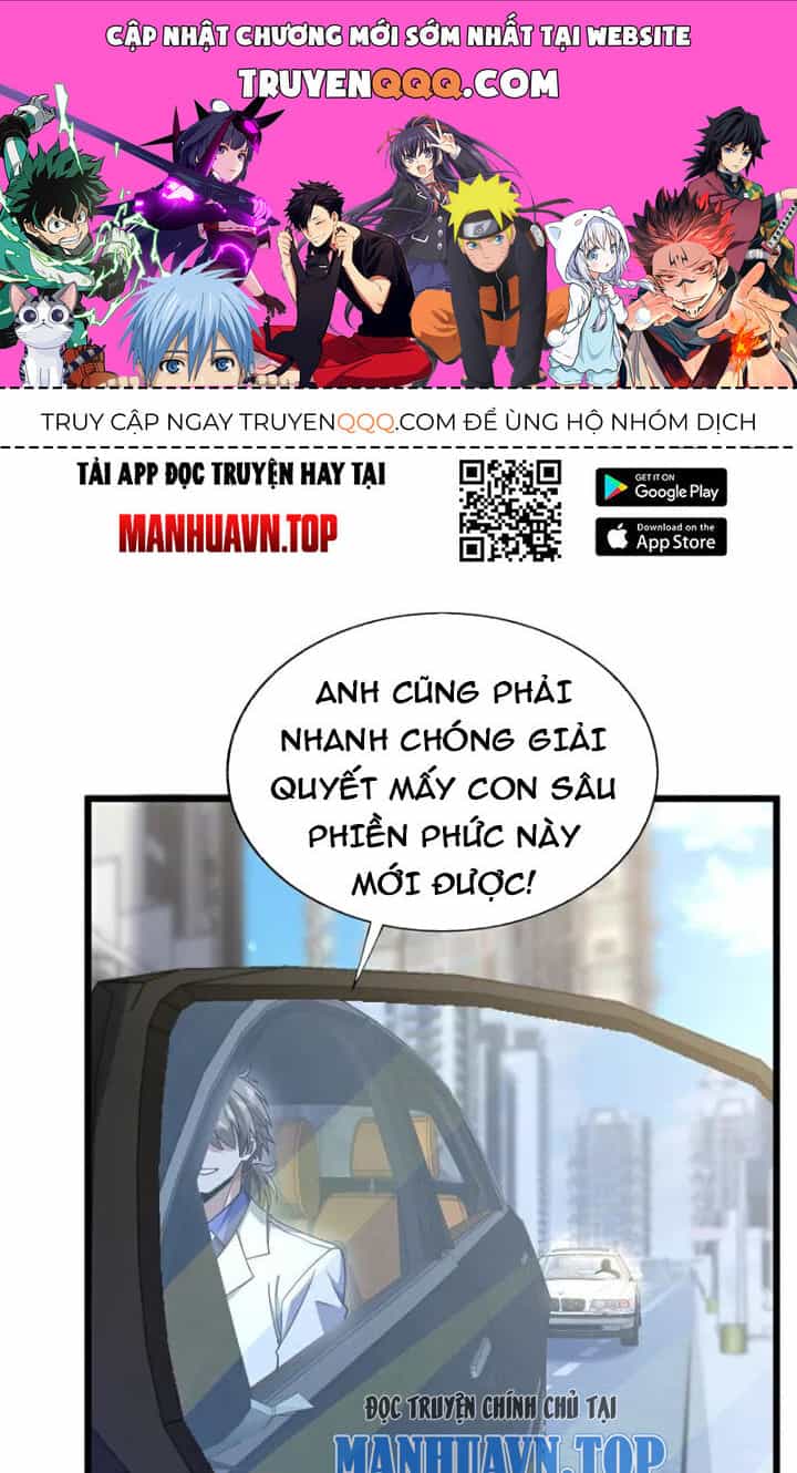 Trấn Quốc Thần Tế - Chương 96 - ảnh 1