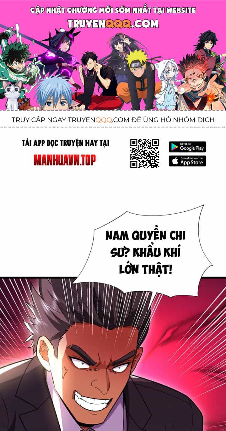 Trấn Quốc Thần Tế - Chương 97 - ảnh 1