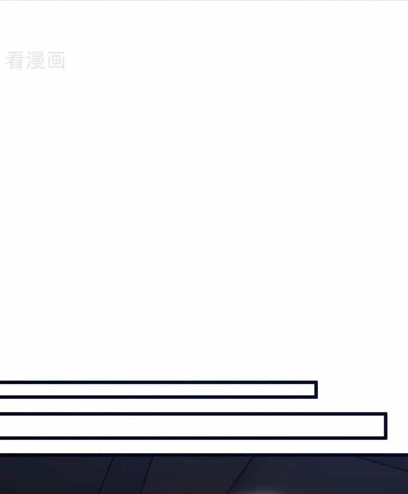 Trấn Quốc Thần Tế - Chương 99 - ảnh 40