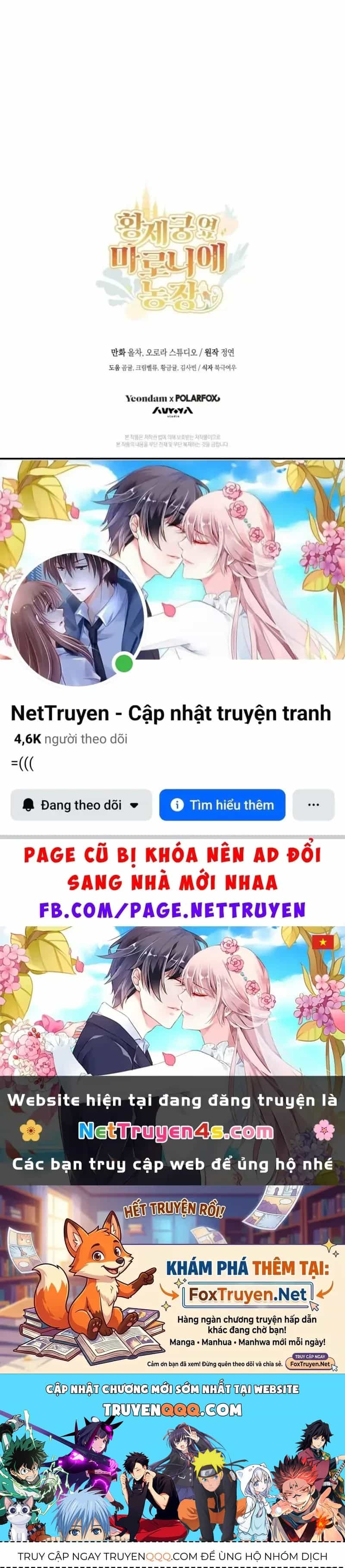 Trang Trại Hạt Dẻ Gần Cung Điện Hoàng Gia - Chương 97 - ảnh 39