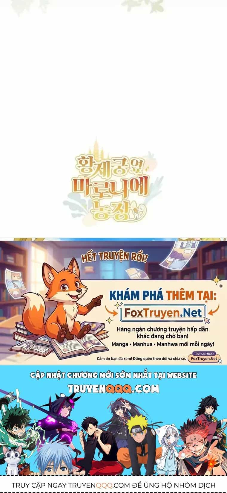 Trang Trại Hạt Dẻ Gần Cung Điện Hoàng Gia - Chương 118 - ảnh 113
