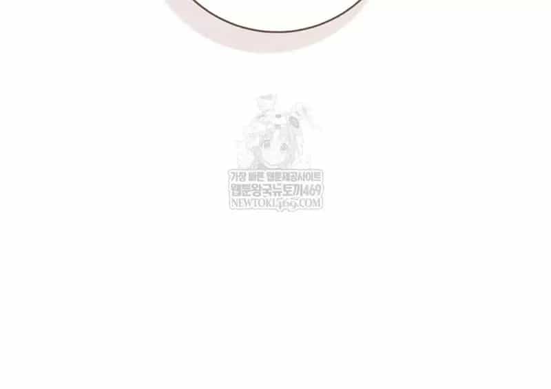Trang Trại Hạt Dẻ Gần Cung Điện Hoàng Gia - Chương 121 - ảnh 25