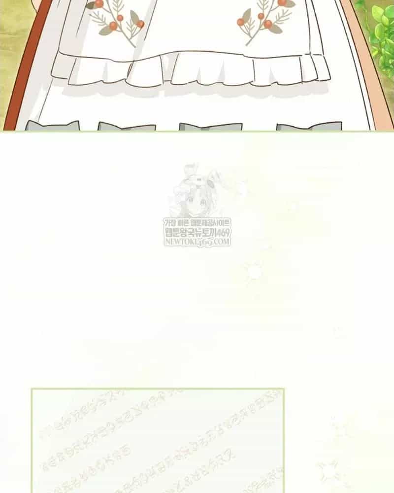 Trang Trại Hạt Dẻ Gần Cung Điện Hoàng Gia - Chương 121 - ảnh 4