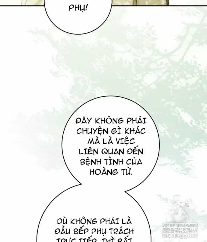 Trang Trại Hạt Dẻ Gần Cung Điện Hoàng Gia - Chương 124 - ảnh 85
