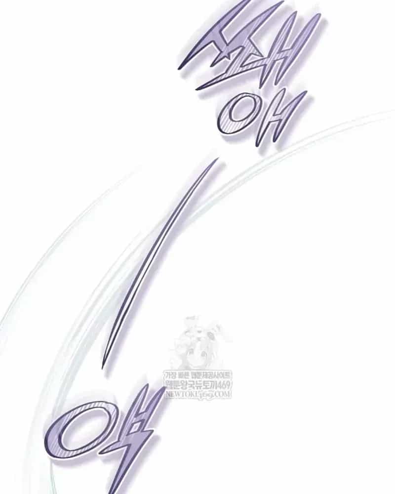 Trang Trại Hạt Dẻ Gần Cung Điện Hoàng Gia - Chương 127 - ảnh 13