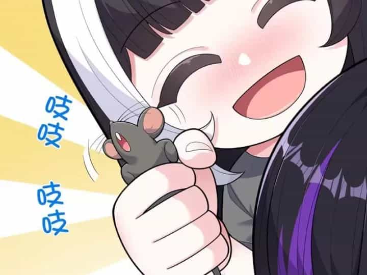 Tránh Ra, Ta Là Ma Pháp Thiếu Nữ! - Chương 27.5 - ảnh 17