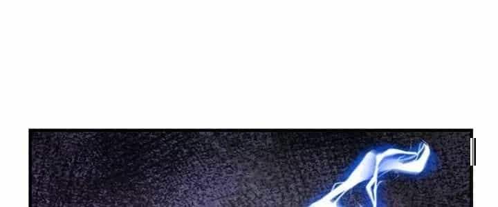 Trên Người Ta Có Một Cái Cây Thần Thoại - Chương 10 - ảnh 20