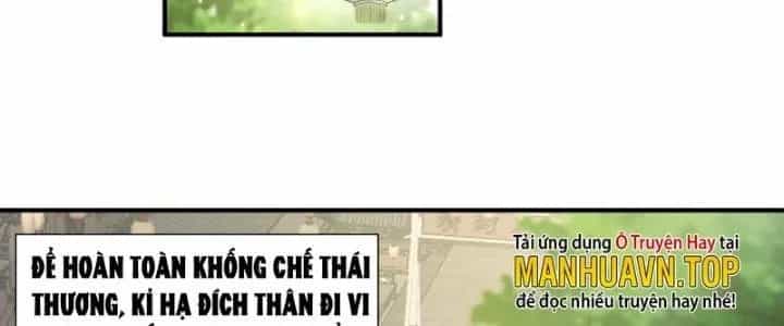 Trên Người Ta Có Một Cái Cây Thần Thoại - Chương 11 - ảnh 27