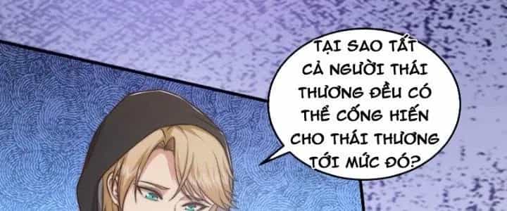 Trên Người Ta Có Một Cái Cây Thần Thoại - Chương 11 - ảnh 74