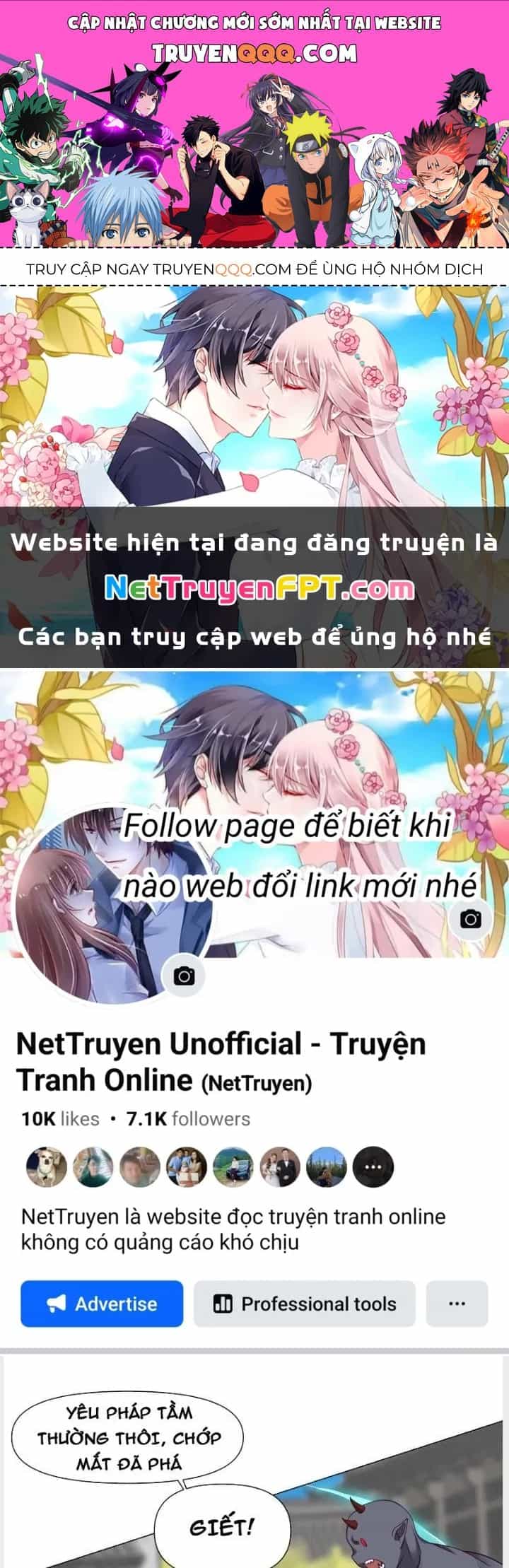 Trên Người Ta Có Một Cái Cây Thần Thoại - Chương 13 - ảnh 1