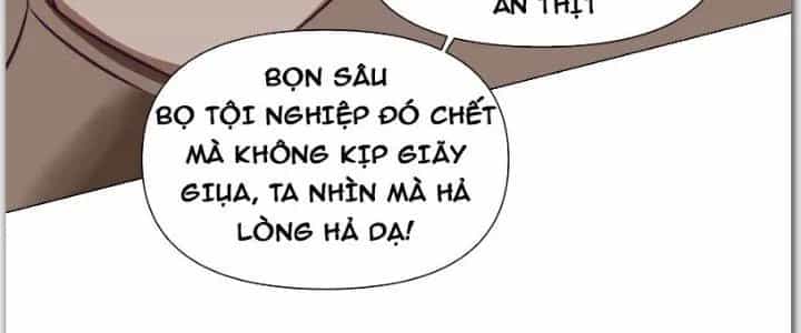 Trên Người Ta Có Một Cái Cây Thần Thoại - Chương 13 - ảnh 15