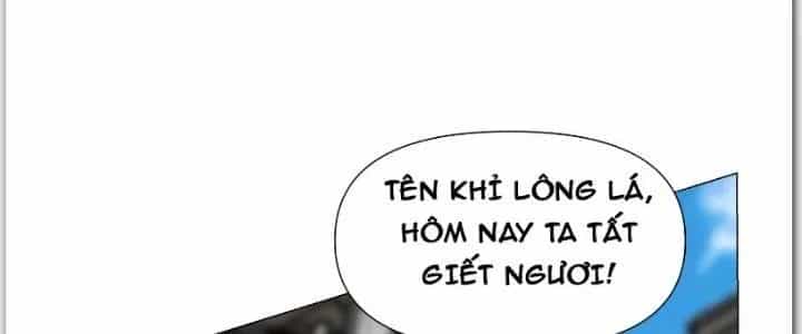 Trên Người Ta Có Một Cái Cây Thần Thoại - Chương 13 - ảnh 16