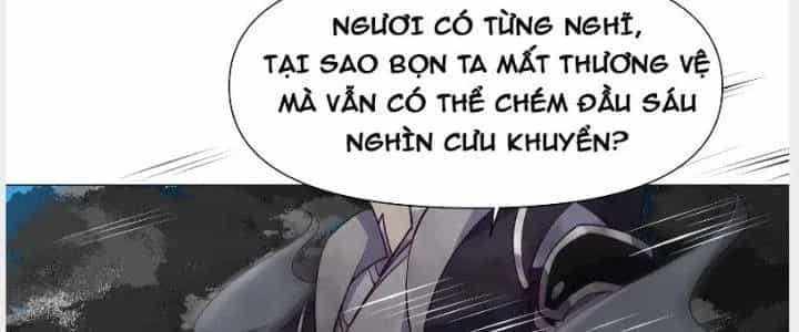 Trên Người Ta Có Một Cái Cây Thần Thoại - Chương 13 - ảnh 28