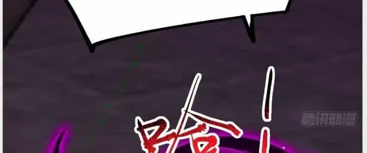 Trên Người Ta Có Một Cái Cây Thần Thoại - Chương 13 - ảnh 71