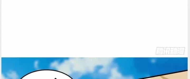 Trên Người Ta Có Một Cái Cây Thần Thoại - Chương 14 - ảnh 58