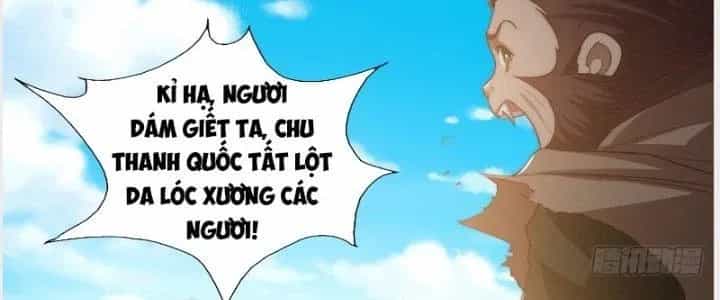 Trên Người Ta Có Một Cái Cây Thần Thoại - Chương 15 - ảnh 27