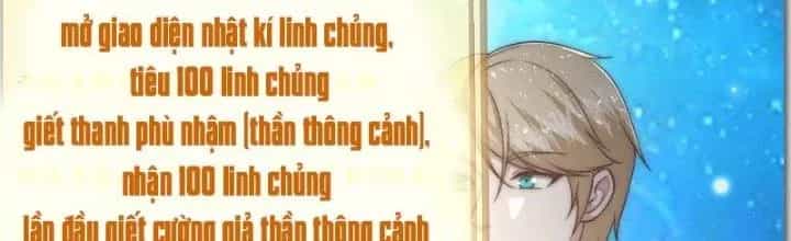 Trên Người Ta Có Một Cái Cây Thần Thoại - Chương 15 - ảnh 89