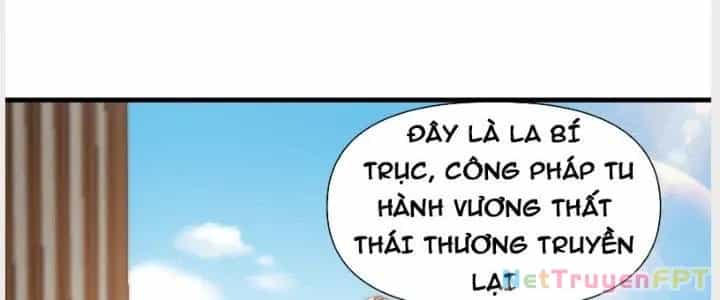 Trên Người Ta Có Một Cái Cây Thần Thoại - Chương 16 - ảnh 50