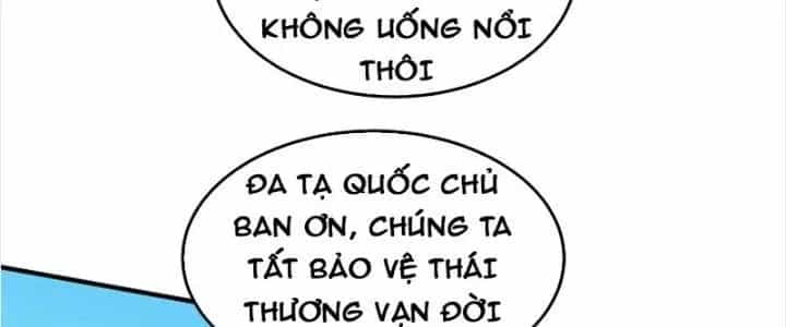 Trên Người Ta Có Một Cái Cây Thần Thoại - Chương 18 - ảnh 55