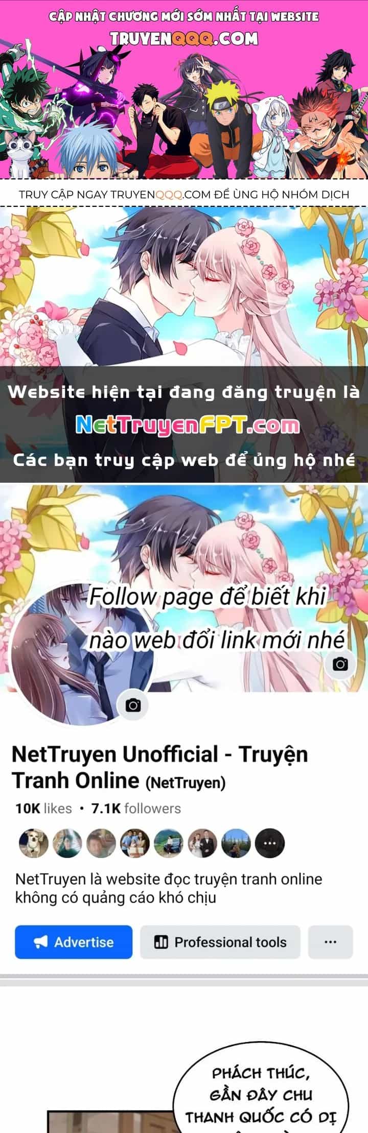 Trên Người Ta Có Một Cái Cây Thần Thoại - Chương 19 - ảnh 1