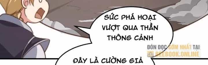 Trên Người Ta Có Một Cái Cây Thần Thoại - Chương 19 - ảnh 53