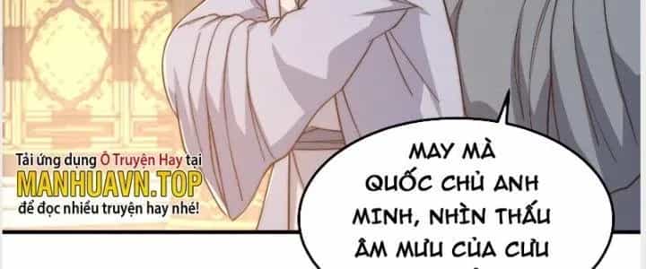 Trên Người Ta Có Một Cái Cây Thần Thoại - Chương 21 - ảnh 86