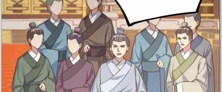 Trên Người Ta Có Một Cái Cây Thần Thoại - Chương 22 - ảnh 16