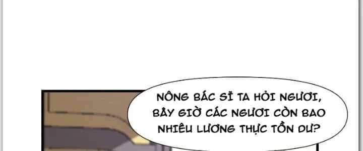 Trên Người Ta Có Một Cái Cây Thần Thoại - Chương 22 - ảnh 22
