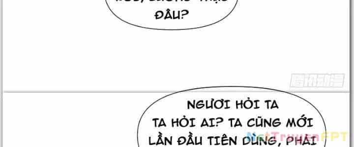 Trên Người Ta Có Một Cái Cây Thần Thoại - Chương 22 - ảnh 86