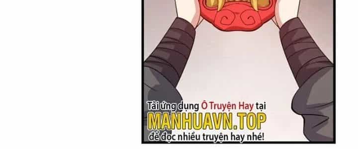 Trên Người Ta Có Một Cái Cây Thần Thoại - Chương 27 - ảnh 14