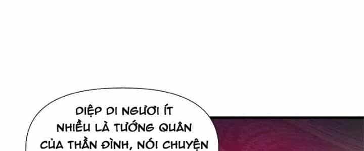 Trên Người Ta Có Một Cái Cây Thần Thoại - Chương 29 - ảnh 32