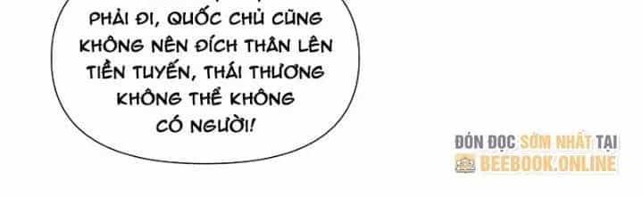 Trên Người Ta Có Một Cái Cây Thần Thoại - Chương 30 - ảnh 21