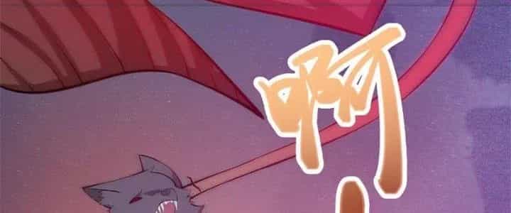 Trên Người Ta Có Một Cái Cây Thần Thoại - Chương 31 - ảnh 40