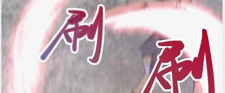Trên Người Ta Có Một Cái Cây Thần Thoại - Chương 33 - ảnh 42