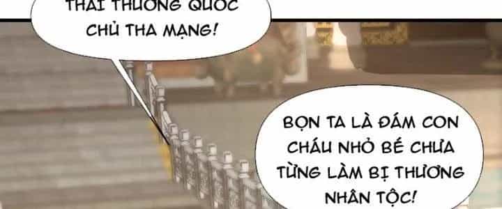 Trên Người Ta Có Một Cái Cây Thần Thoại - Chương 34 - ảnh 124