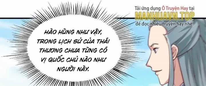 Trên Người Ta Có Một Cái Cây Thần Thoại - Chương 36 - ảnh 91