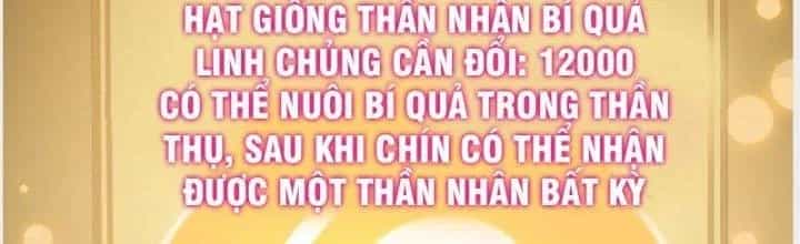 Trên Người Ta Có Một Cái Cây Thần Thoại - Chương 39 - ảnh 37