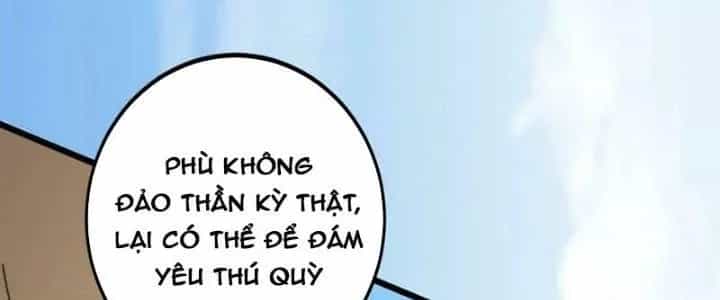 Trên Người Ta Có Một Cái Cây Thần Thoại - Chương 42 - ảnh 11