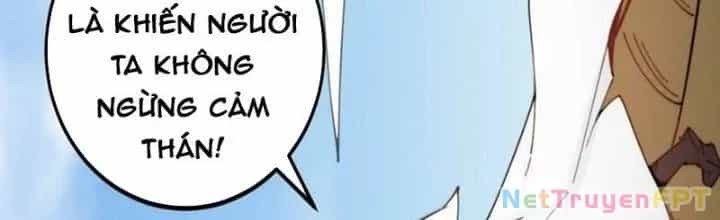 Trên Người Ta Có Một Cái Cây Thần Thoại - Chương 42 - ảnh 17