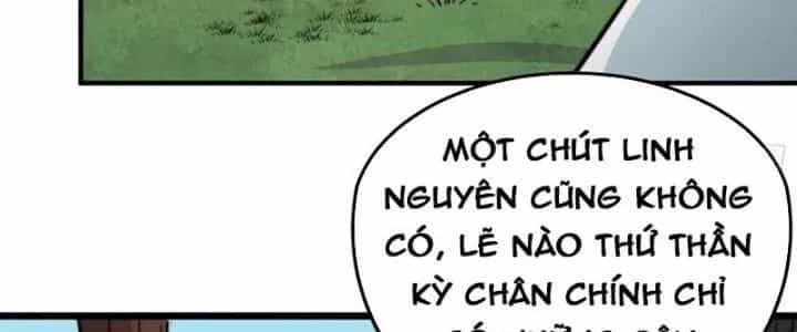 Trên Người Ta Có Một Cái Cây Thần Thoại - Chương 42 - ảnh 27